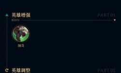LOL禍害之光多少錢？詳細(xì)價格分析與購買攻略