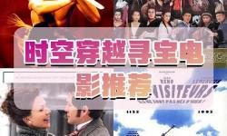 探索精彩瞬間：悠悠鳥影視帶你領(lǐng)略視覺盛宴