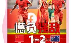 《回憶與期待：2K14中國隊的輝煌時刻與未來展望》