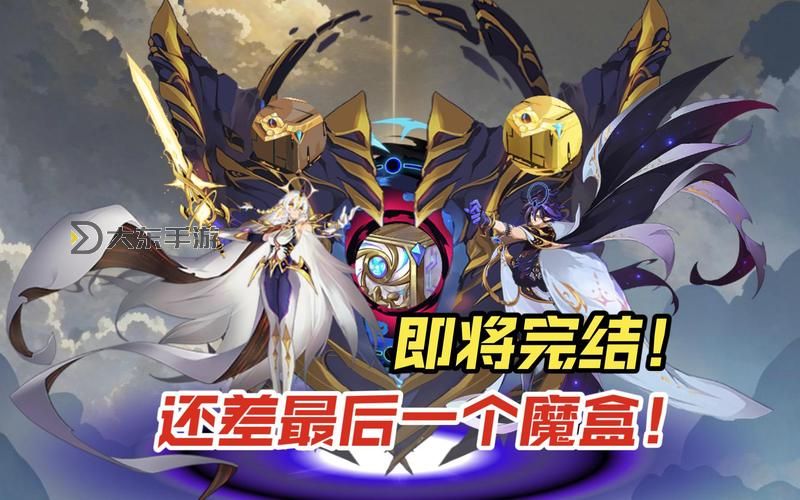 探索賽爾號圣華奈子貼吧:最新攻略與互動交流平臺圖1