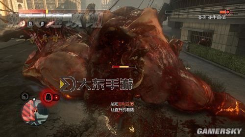 解析《虐殺原形》的游戲特色:動(dòng)作自由與創(chuàng)新玩法的完美結(jié)合圖1