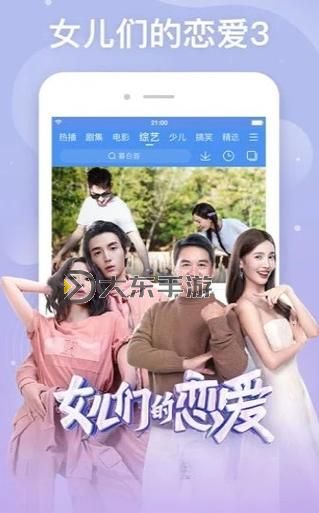 最新發(fā)布！浮力影院最新地址全網(wǎng)匯總導(dǎo)航圖1