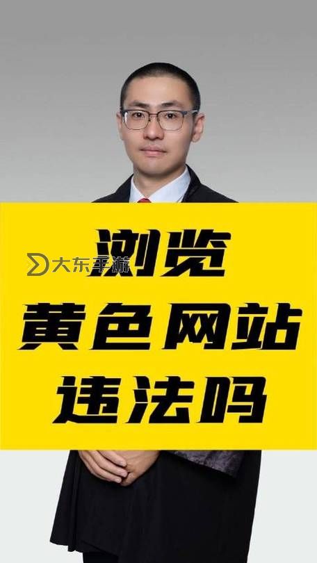 探索中國黃頁網(wǎng)絡(luò)站免費(fèi)資源,快速查找企業(yè)信息的最佳平臺圖1