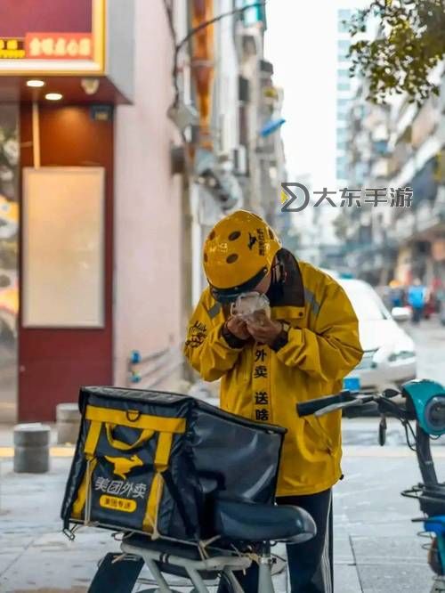 中國(guó)外賣小哥吃帥小伙大：平凡中的不凡瞬間圖1