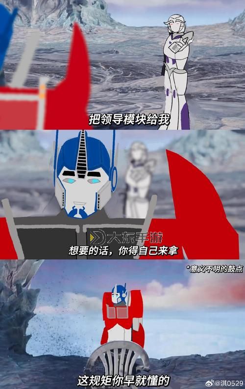 騎砍戰(zhàn)團(tuán)：哈勞斯死了，王國再現(xiàn)變局圖2