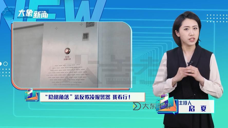 中國(guó)免費(fèi)盜攝視頻:互聯(lián)網(wǎng)背后的隱秘現(xiàn)象分析圖1