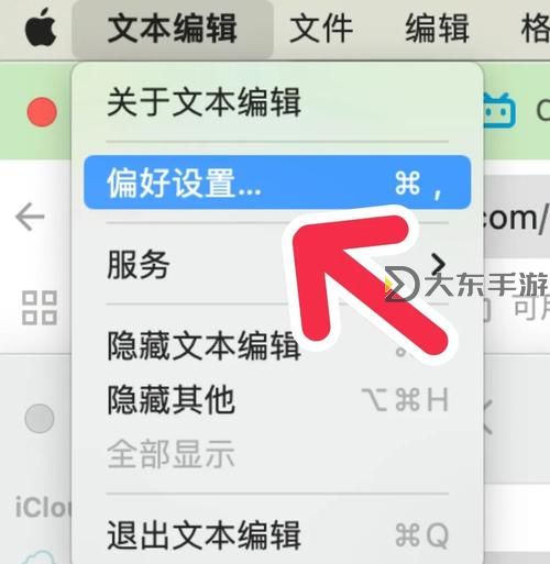 如何解決中文字幕人亂碼中文的問題指南圖1