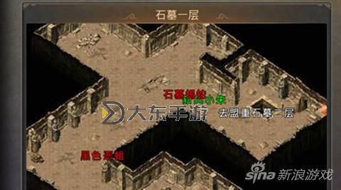 傳奇176石墓陣走法：完整攻略解析與實(shí)用技巧圖1