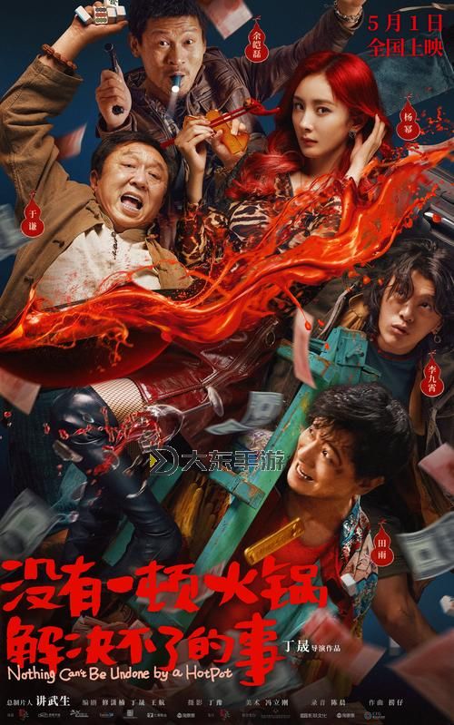 色房色播亞洲：引領(lǐng)亞洲影視新潮流圖2
