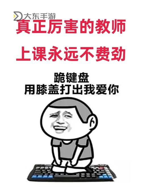 自己懲罰自己必須跟隱私有關(guān):隱藏的懲戒與心靈的契約圖1