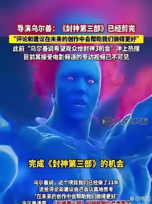 耀眼御龍林鑰匙:開啟神秘寶藏的終極秘密圖1