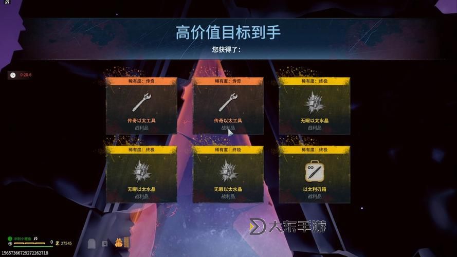 天刀挖寶獎(jiǎng)勵(lì)大全:獲取豐厚裝備與稀有寶物的最佳攻略圖2
