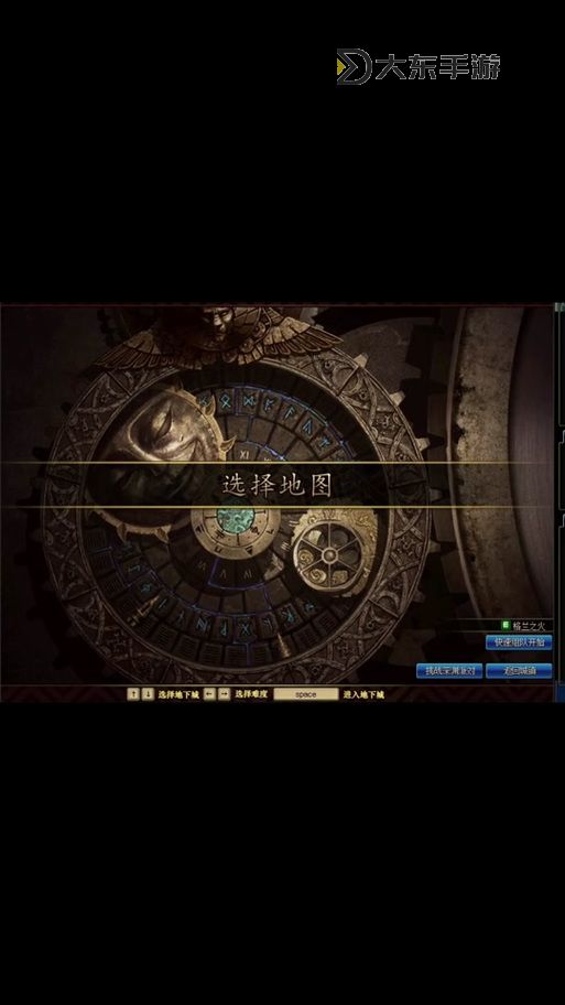 DNF時空之門有哪些圖詳解：全部地圖攻略與推薦圖1