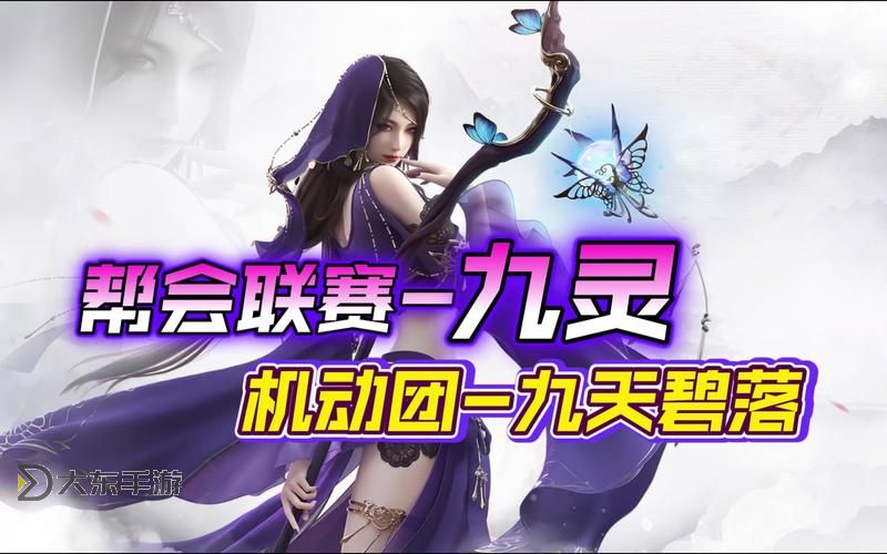 LOL夜之鋒刃手游叫什么？游戲名稱詳細(xì)介紹及玩法解析圖2