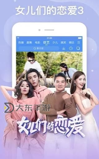 最新發(fā)布！浮力影院最新地址全網(wǎng)匯總導航圖1