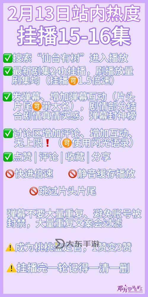 最新資源推薦：最近更新2019中文字幕在線內(nèi)容全面解析圖1
