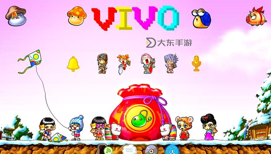 探索無(wú)限可能:冒險(xiǎn)島專(zhuān)屬劇情任務(wù)全攻略圖2