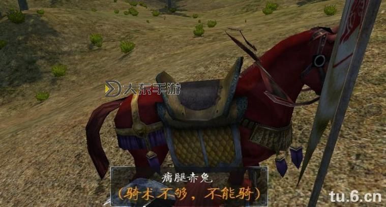 騎砍無雙三國詳細(xì)攻略：全面提升技巧與策略指南圖2