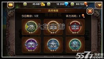 刀塔傳奇新區(qū)最新攻略：全面解析全新內(nèi)容與最佳升級方案圖2