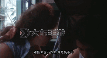 探索日本一區(qū)二區(qū)三區(qū)四區(qū)不卡電影的精彩內(nèi)容與最新推薦圖2