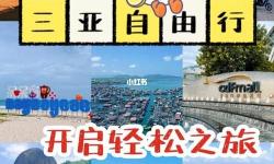 真愛網(wǎng)站登錄指南：輕松開啟浪漫之旅