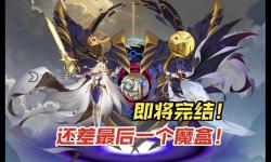 探索賽爾號(hào)圣華奈子貼吧：最新攻略與互動(dòng)交流平臺(tái)