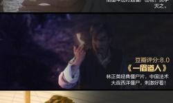 探索未知歷史：揭示《Age of Wonders III》的奇幻冒險