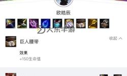 云櫻藍(lán)還是紅：夢幻色彩的迷離抉擇