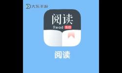 暢享精彩文學(xué)：御書屋自由的無彈窗小說閱讀體驗(yàn)