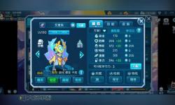賽爾號艾歐麗婭技能配置詳解與實用指南