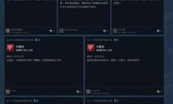 最新全面解析：2024年度最佳游戲資訊攻略站推薦