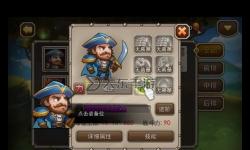 刀塔傳奇新區(qū)最新攻略：全面解析全新內(nèi)容與最佳升級方案