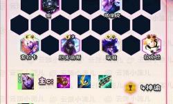 新版劍魔怎么出裝：最強(qiáng)搭配策略詳解