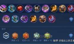 揭秘Poke流螳螂最佳出裝方案，提升對線與團(tuán)戰(zhàn)表現(xiàn)