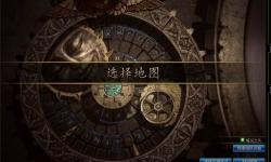 DNF時(shí)空之門(mén)有哪些圖詳解：全部地圖攻略與推薦
