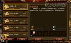 征途手機(jī)版召亡靈怎么加點攻略：最佳加點方案解析