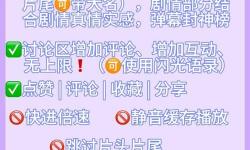 最新資源推薦：最近更新2019中文字幕在線內(nèi)容全面解析