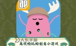 探索無限可能：冒險(xiǎn)島專屬劇情任務(wù)全攻略