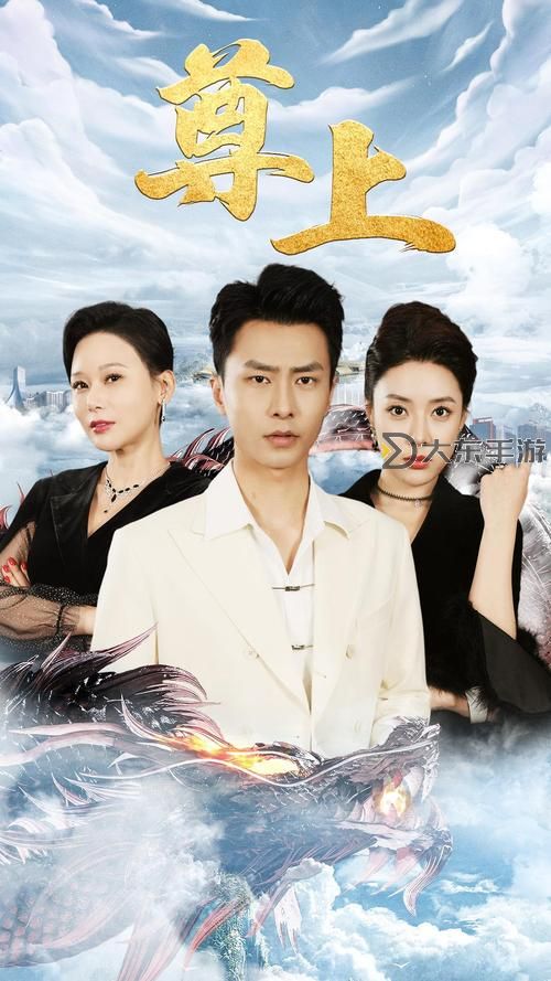 國產(chǎn)初高中在線播放：優(yōu)質(zhì)資源推薦與觀看指南圖2