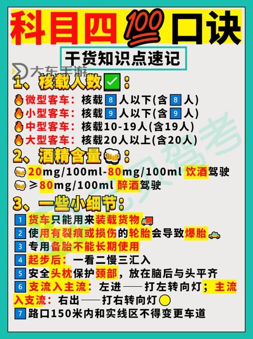 正當(dāng)防衛(wèi)4怎么調(diào)中文詳細(xì)教程及操作步驟圖1