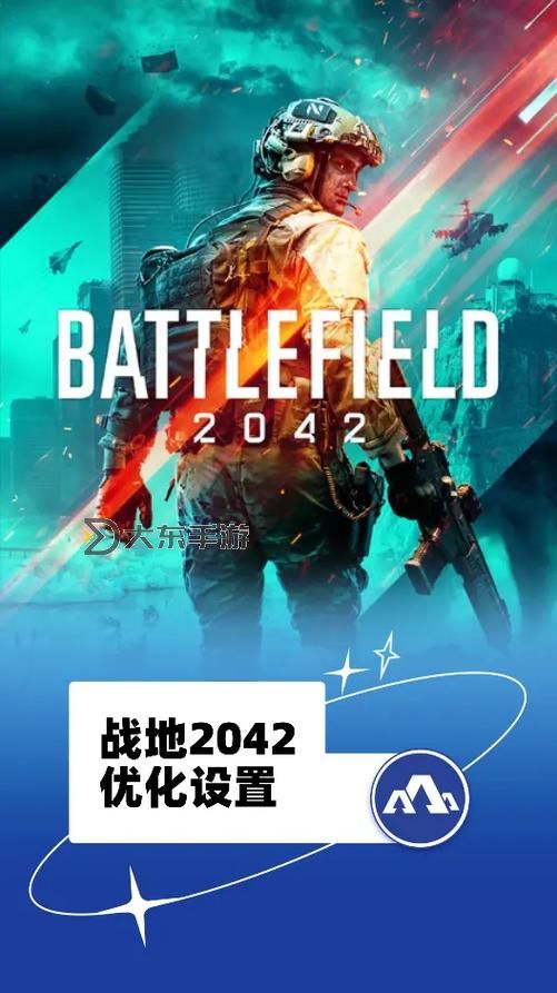 全面解析戰(zhàn)地2資源:獲取與利用指南圖1