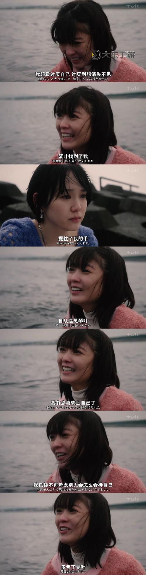 自助捐精吧：開啟你的善意之旅圖1