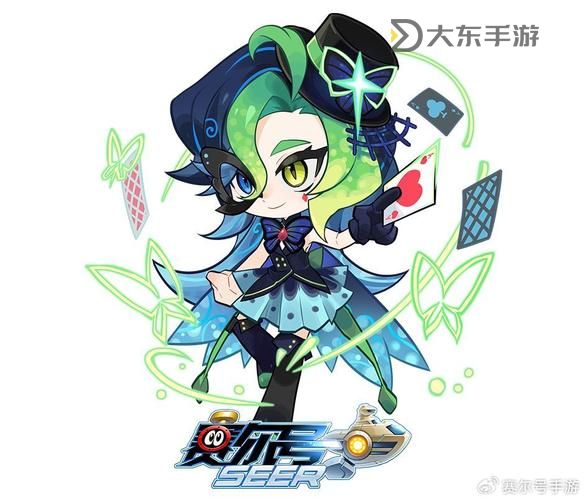 賽爾號(hào)手游貝特卡恩怎么獲得?詳細(xì)攻略分享圖1