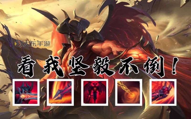 劍魔的至臻搞不到了嗎？破解追求極致的困境與突破圖1