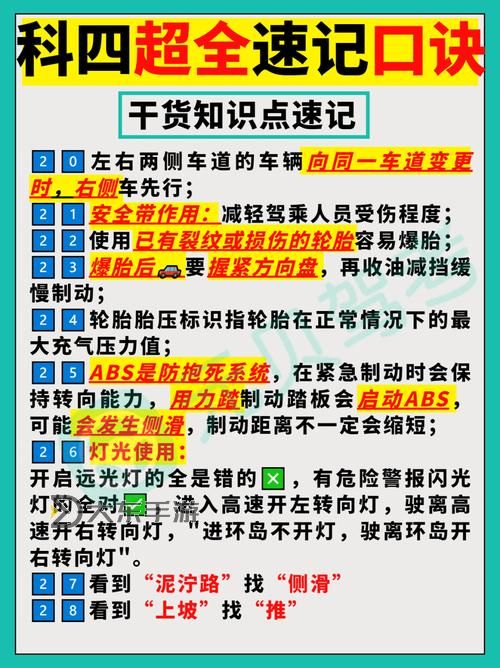 正當(dāng)防衛(wèi)4怎么調(diào)中文詳細(xì)教程及操作步驟圖2