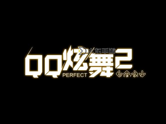關(guān)于娛樂(lè)的QQ炫舞舞團(tuán)名字精選,讓你的舞團(tuán)更吸引人圖2