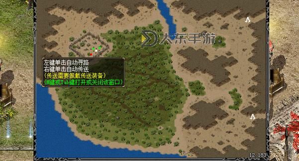 魔龍嶺怎么去魔龍殿：詳細攻略指南圖2