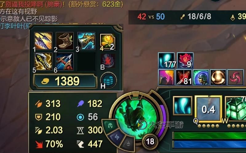錘石出裝AP全攻略：高效提升技能威懾力圖2