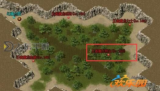 魔龍嶺怎么去魔龍殿：詳細攻略指南圖1