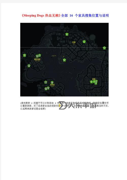熱血無賴套裝效果一覽:全面解析各部位裝備加成與實戰(zhàn)表現(xiàn)圖1